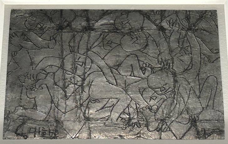 이중섭-특별전-내부13