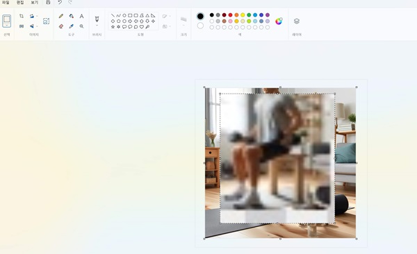 윈도우11 그림판 모자이크-8