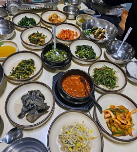 반찬
