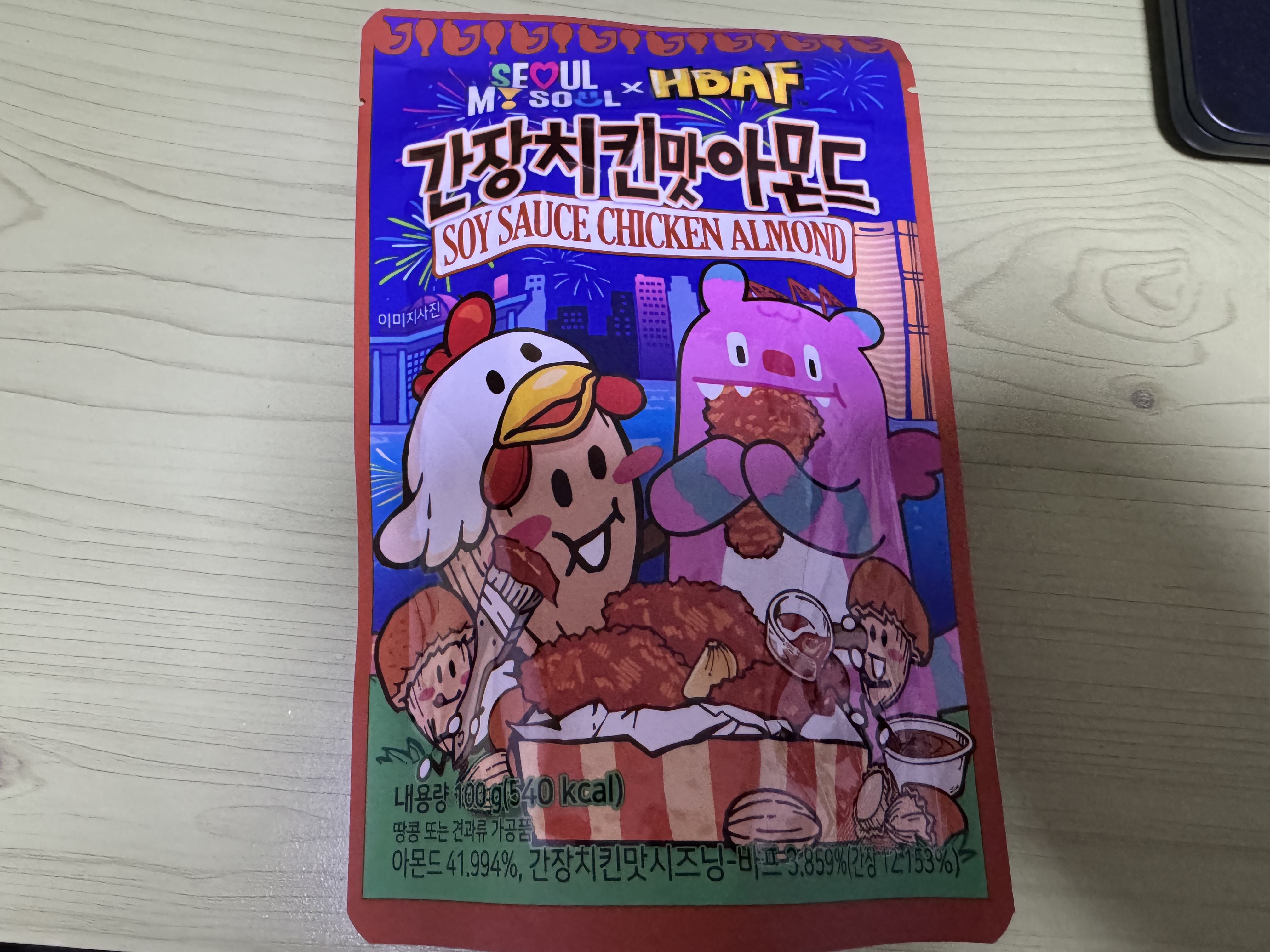 바프 간장치킨맛아몬드
