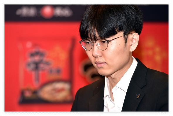 신진서 9단 16연승 농심신라면배 세계바둑최강전 상금