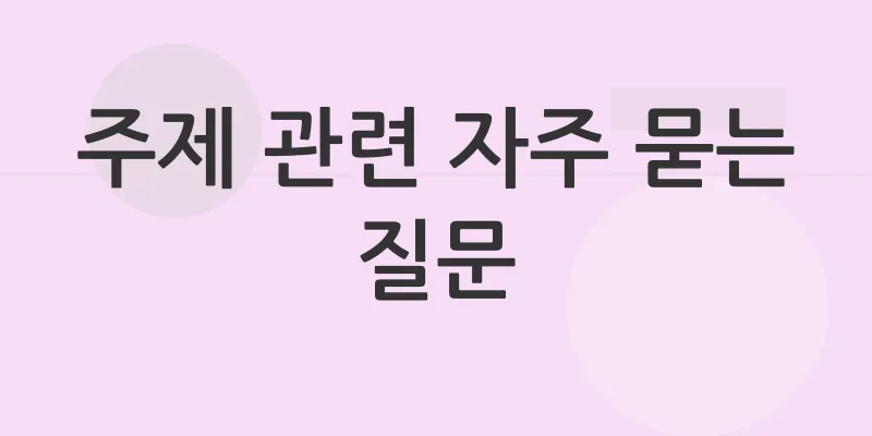 여행바지_4
