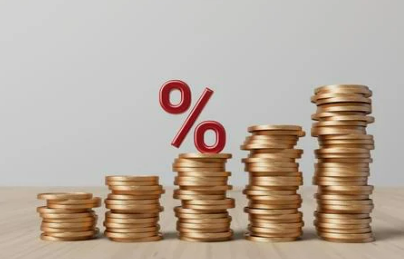 정기 예금 금리 가장 높은곳 총정리 이율 비교