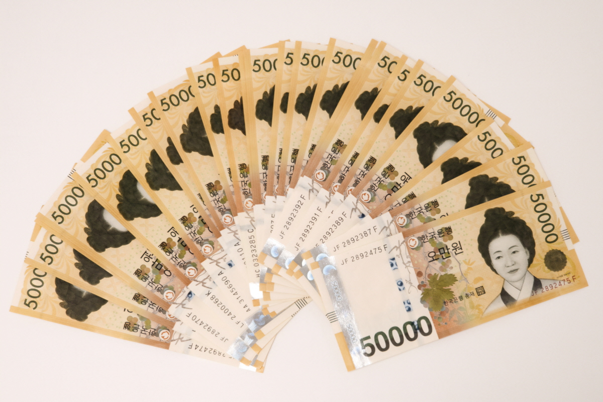 2025년 복삼재띠