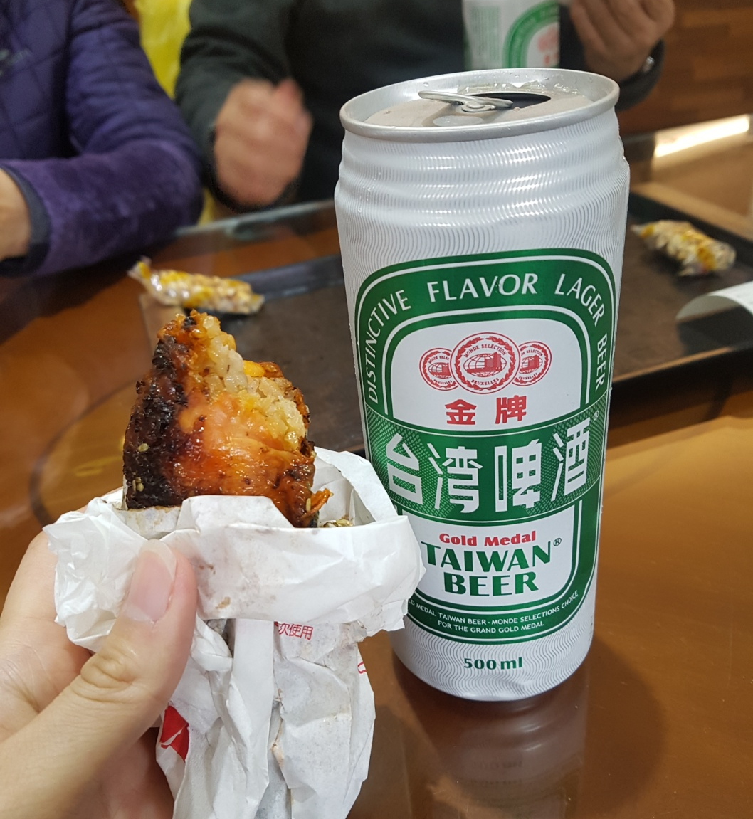 스펀 닭날개볶음밥 모습