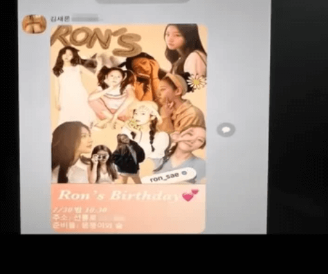 김새론-홀덤바-7