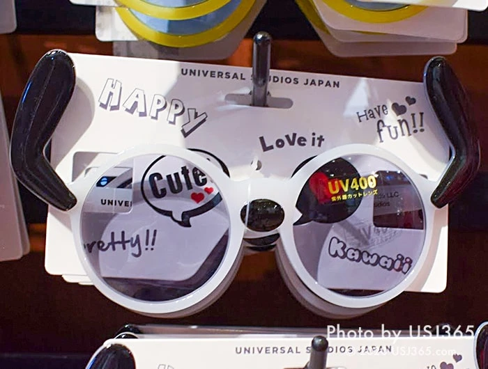 캐릭터 선글라스