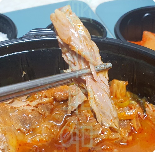 청년감자탕 뼈해장국