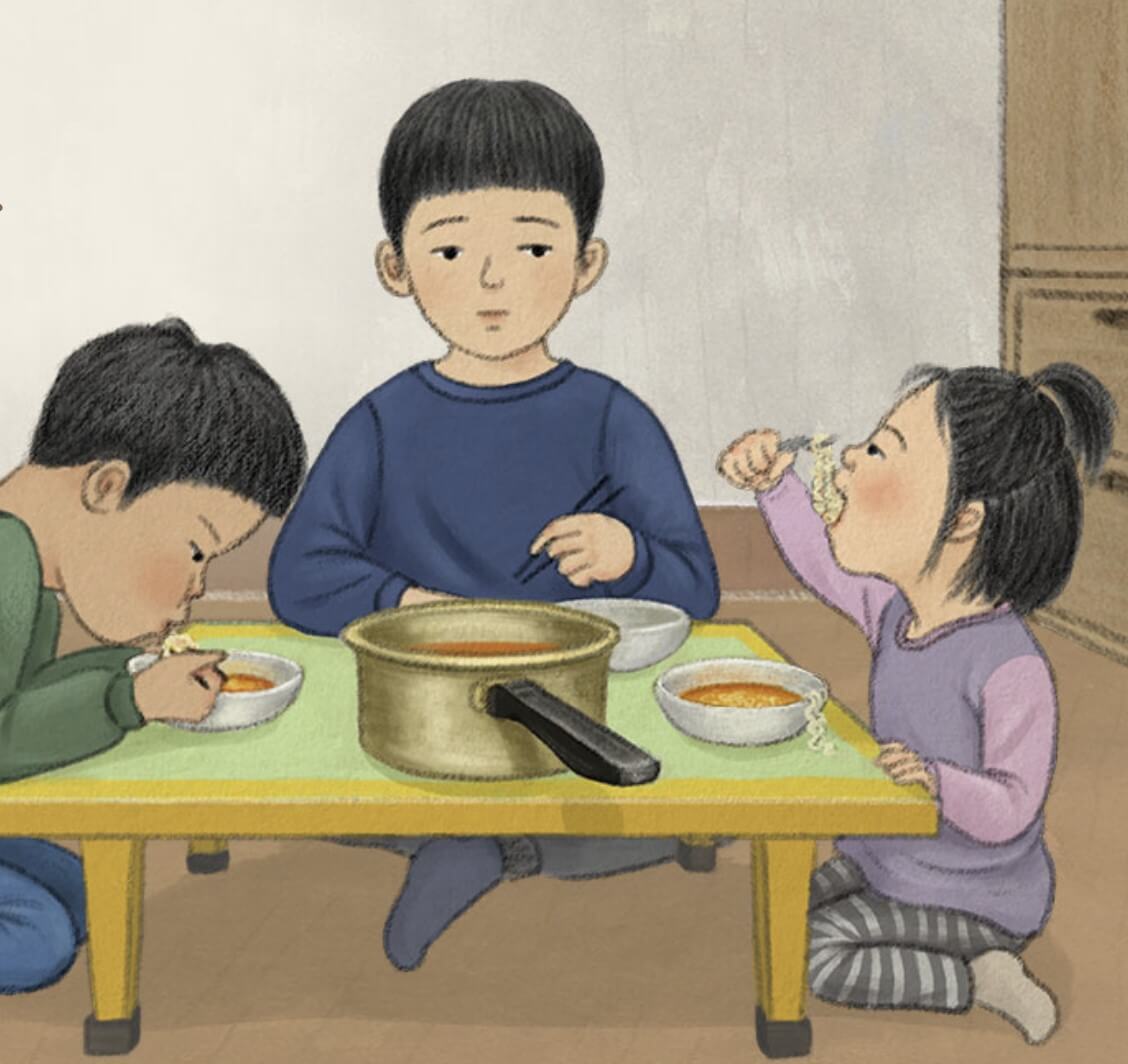 결식아동 사례 민호