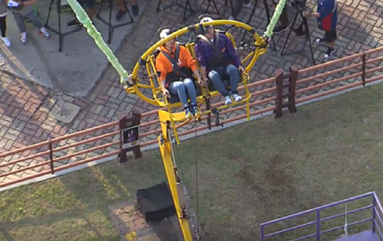 청풍랜드 이젝션시트