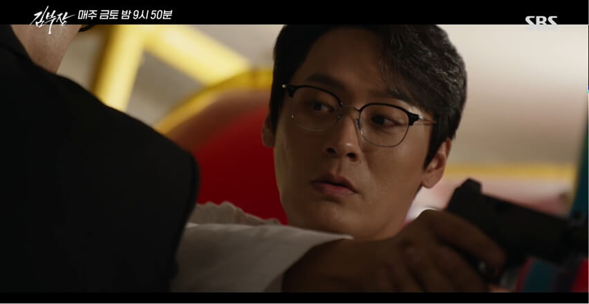 SBS 김부장 공식 홈페이지 자료 18