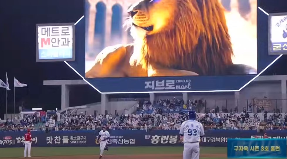 2025 프로야구 삼성 vs SSG