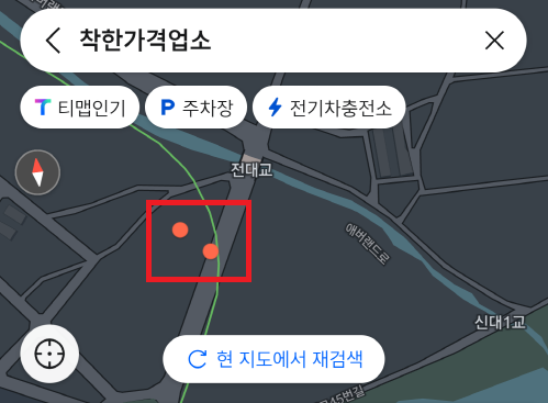 착한가격업소 찾기