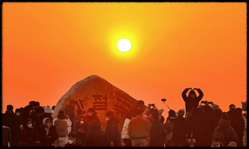 새해 해돋이 명소 추천 및 일출 시간