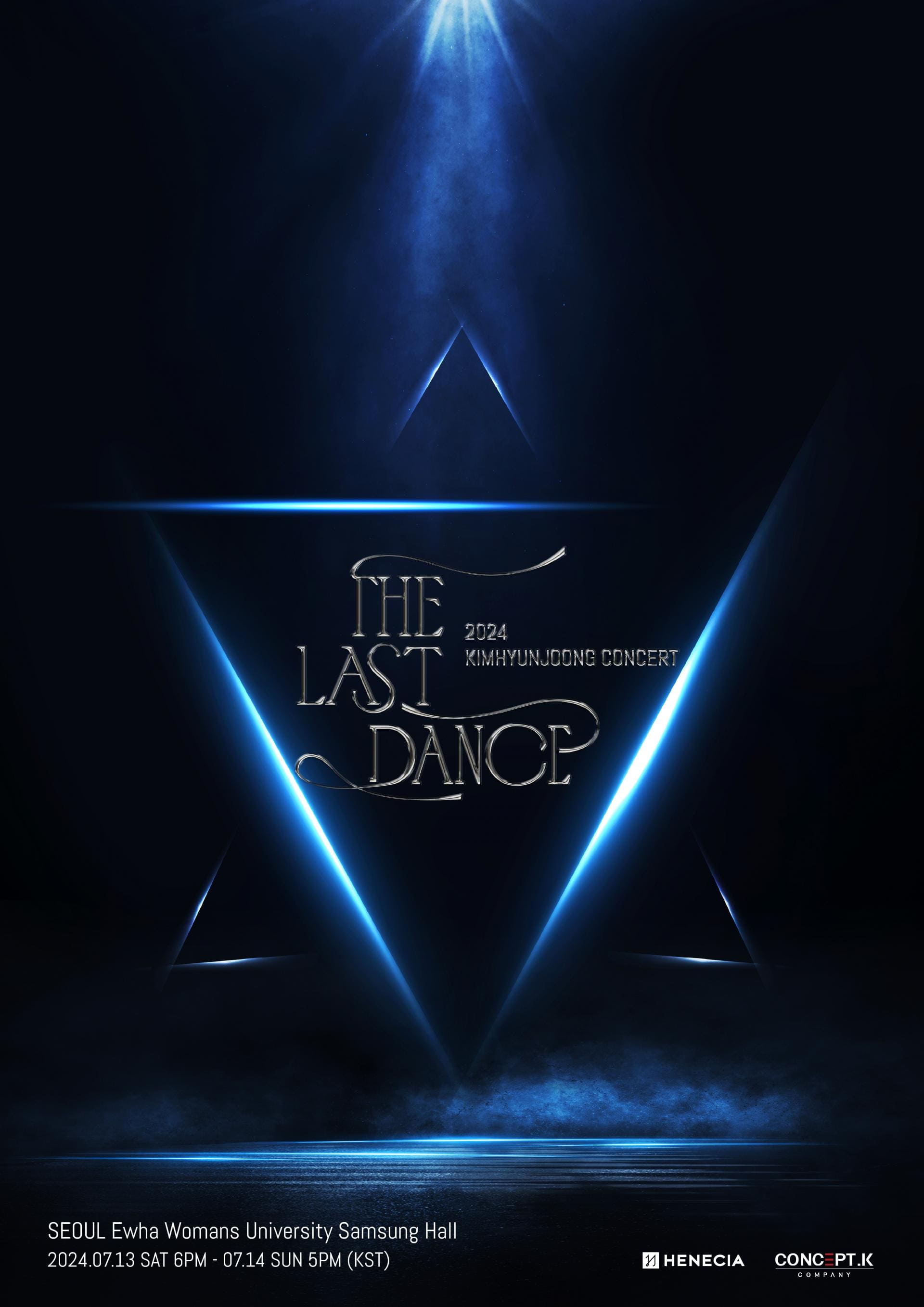 2024 김현중 서울 콘서트 'THE LAST DANCE'​​ 티켓 예매, 팬클럽 인증, 일정 및 정보, 좌석배치도, 공연장 위치, 홍보 영상 (티켓링크)