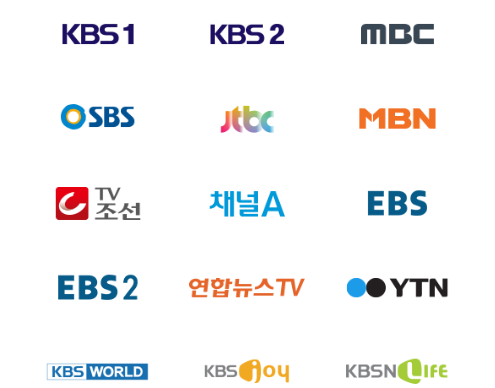 실시간 tv 무료