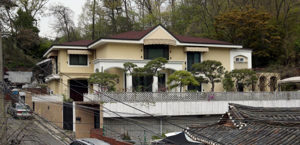 박근혜 전 대통령 내곡동 자택