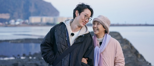 고두심 김정환