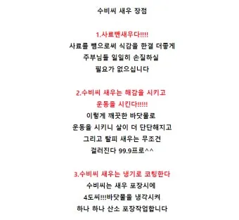 장례예배 입관예배 대표기도문 사례 모음_2