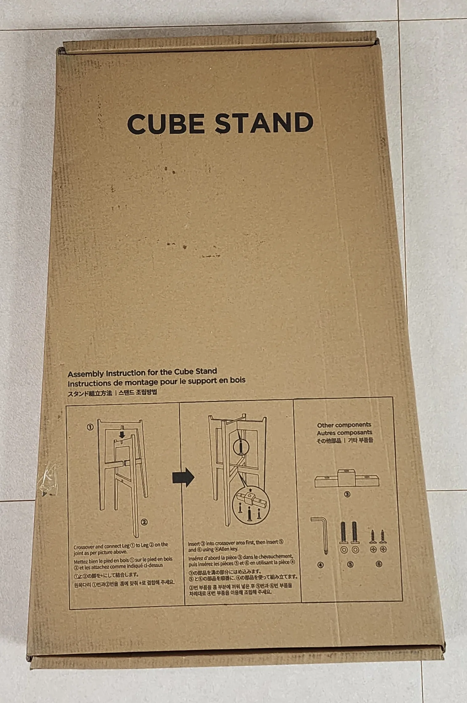 가열식가습기_케어팟_CUBE_X50V_STAND