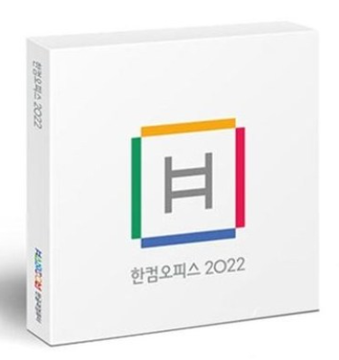 한컴오피스

