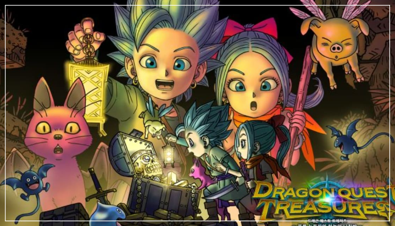 드래곤 퀘스트 트레저즈