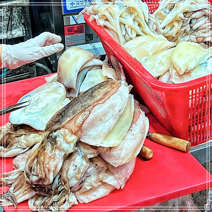 황학동, 신당 중앙시장 맛집 갑오징어구이, 민어찜, 서대조림