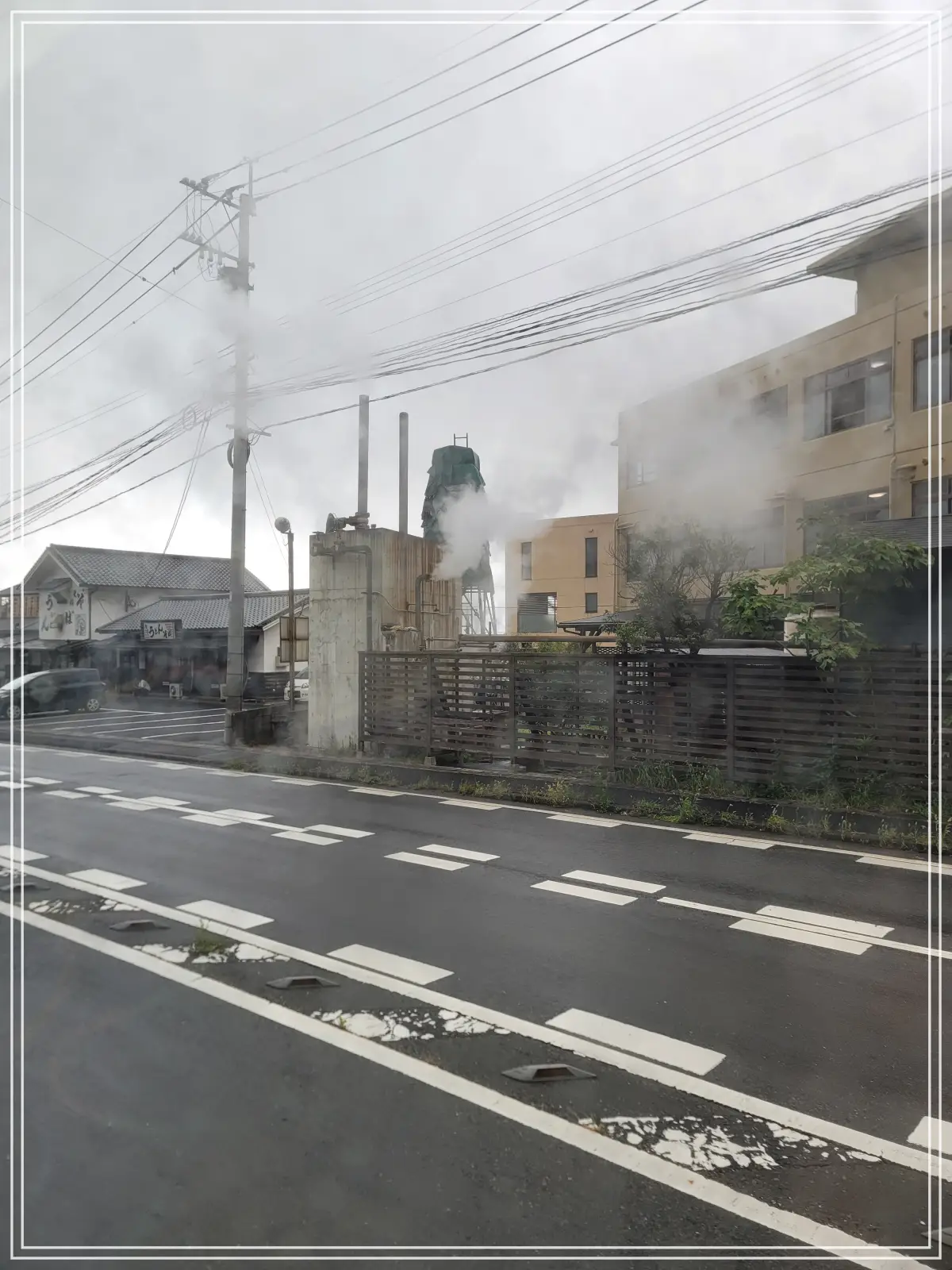 유후인-출발-날씨