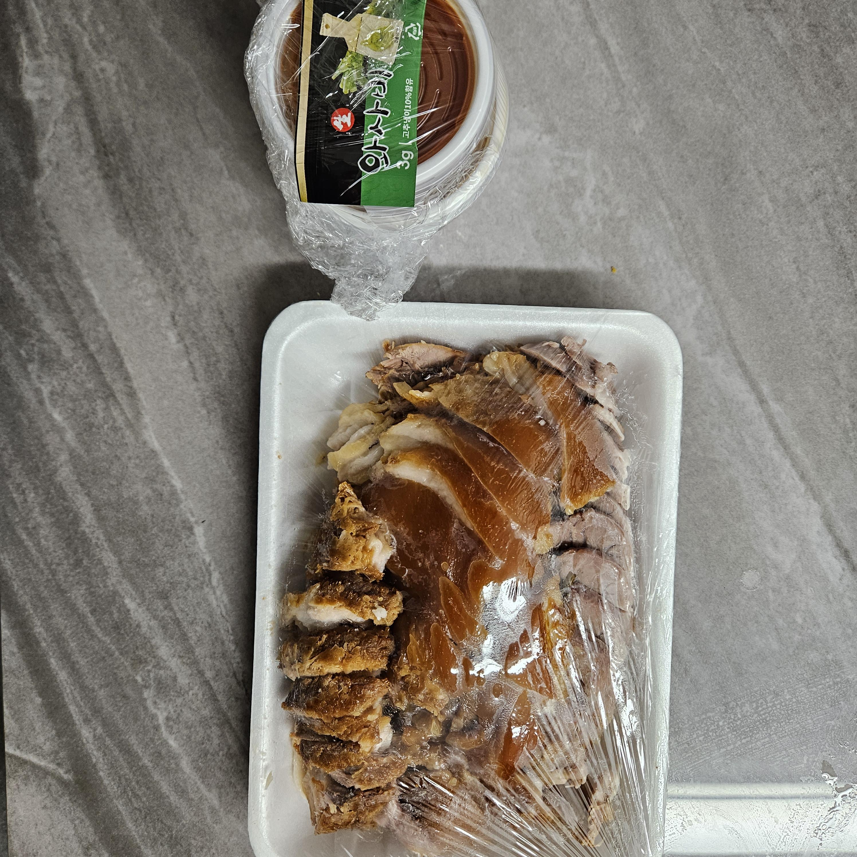 포장 족발