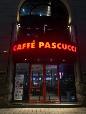 대전 방동저수지 대형카페 파스쿠찌에서_21