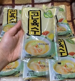 인천잔치국수