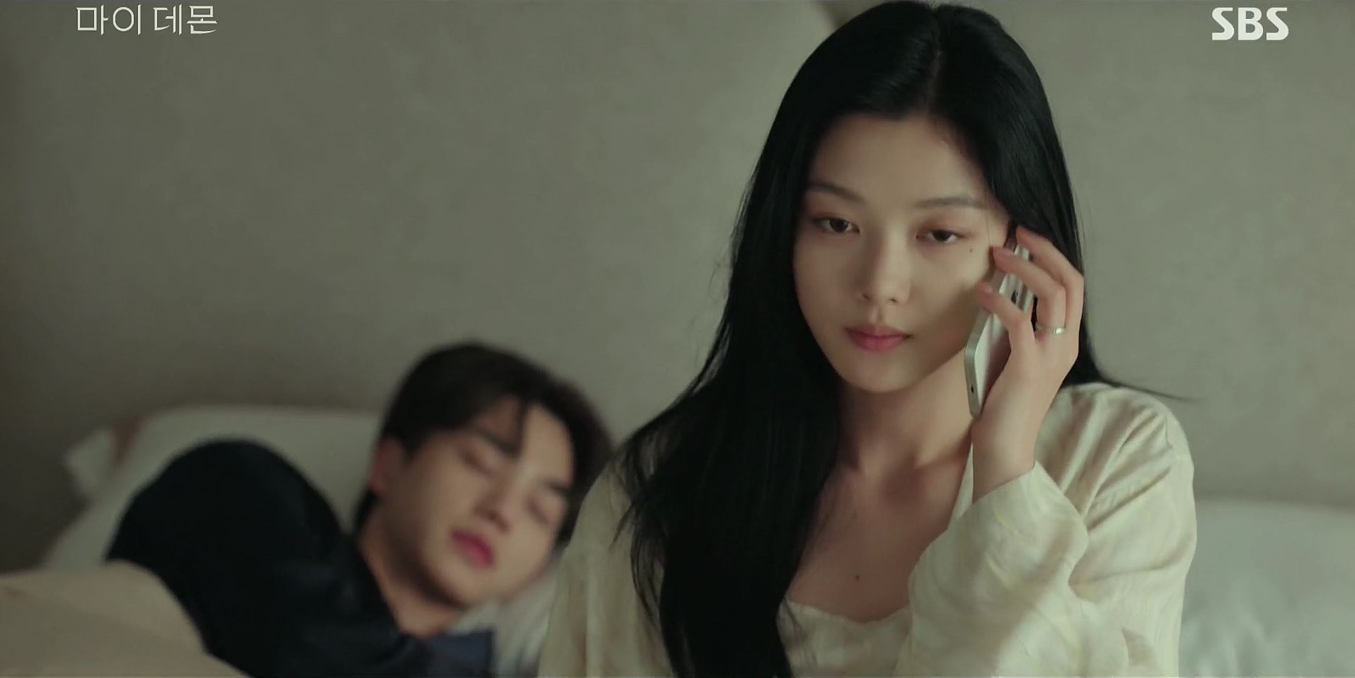 마이데몬_7회