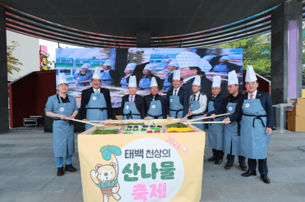 강원도 축제 일정