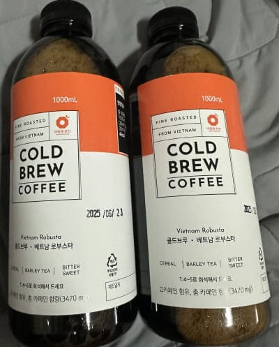 아침에한잔콜드브루