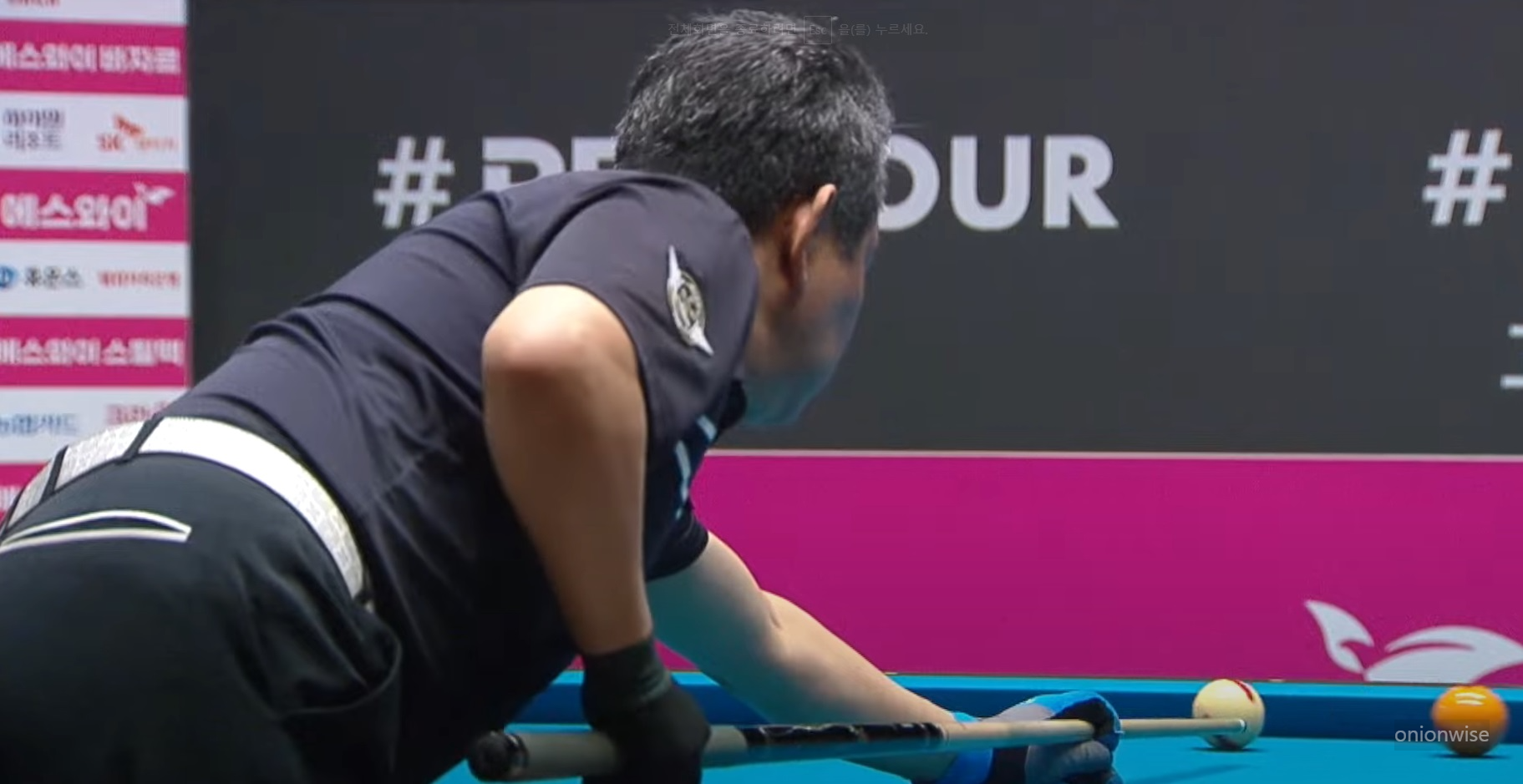 유창선 당구선수 나이 프로필