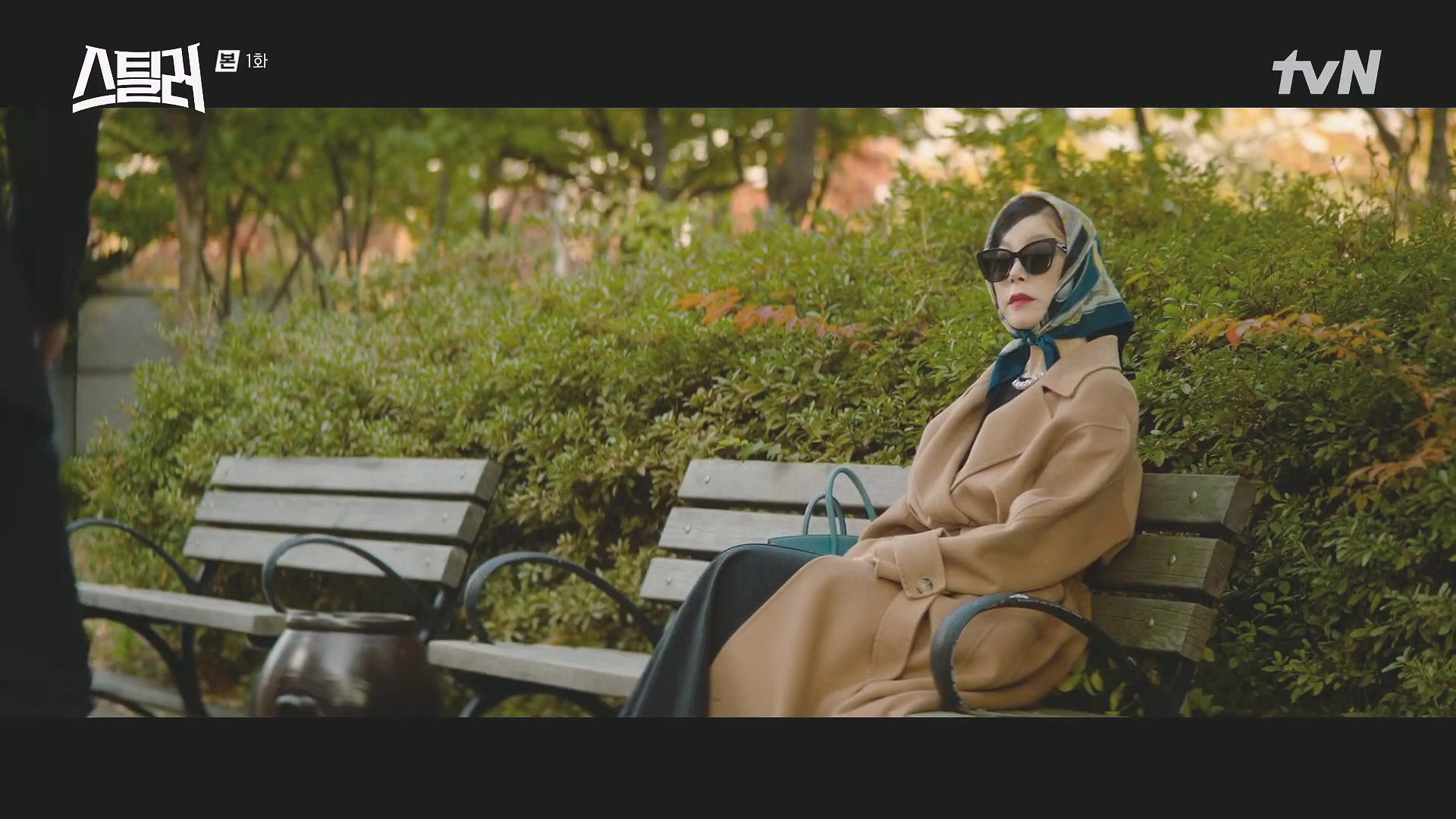 스틸러 등장인물 및 인물관계도 