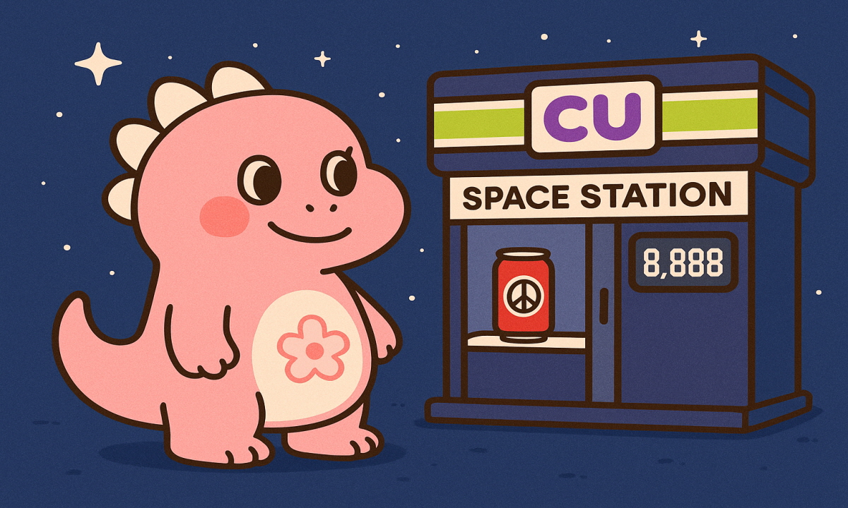 피스마이너스원 지디 하이볼 레드캔 구매 후기 및 현장 체험기 2