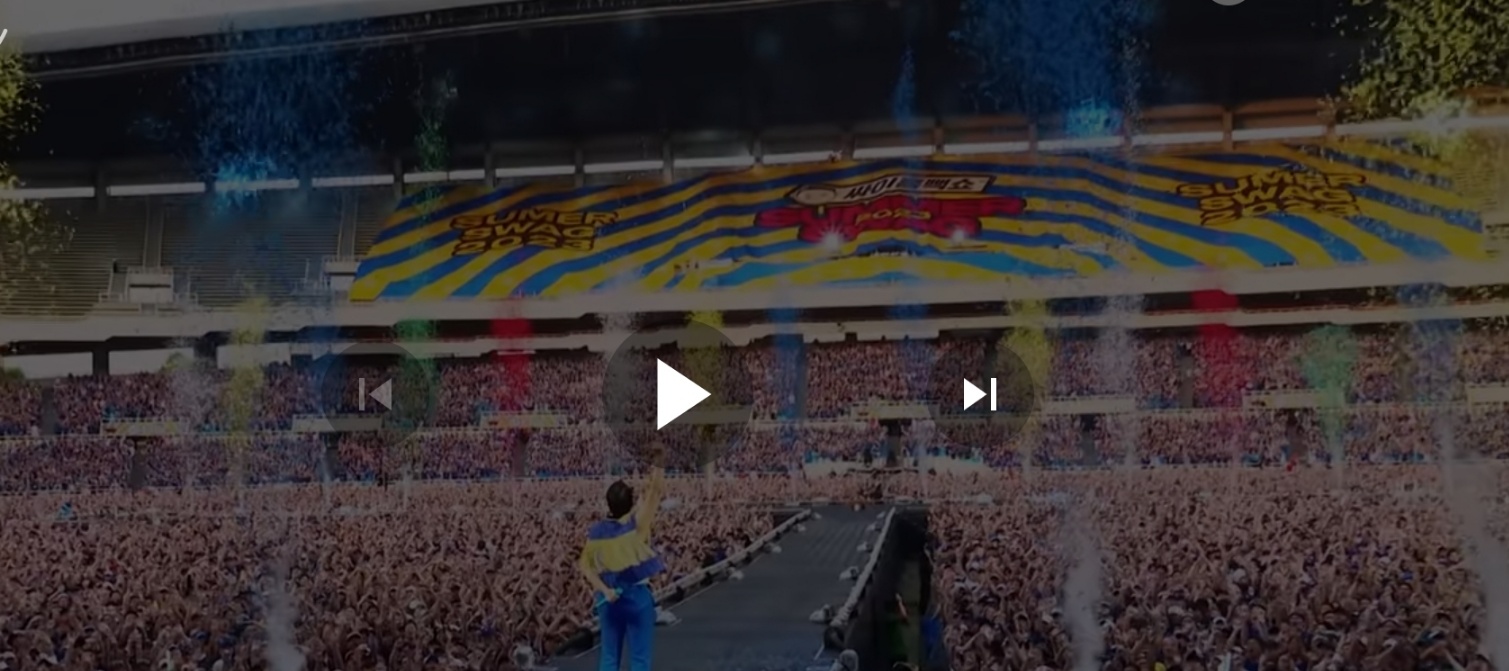 싸이 흠뻑쇼 예매 일정 티켓팅 장소