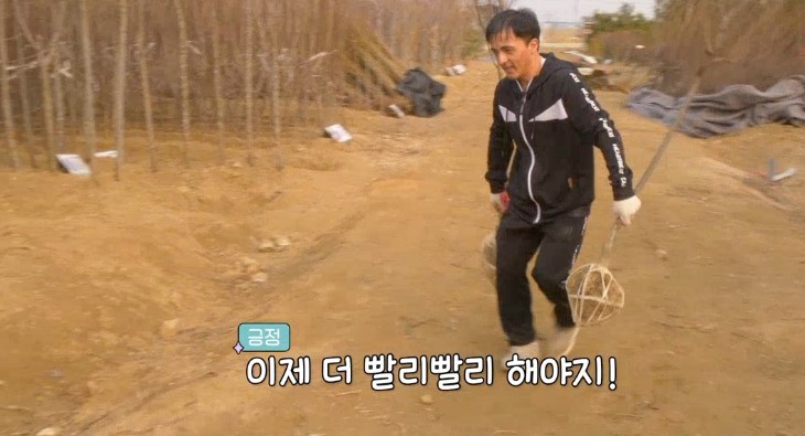 수하일리는-긍정왕이다