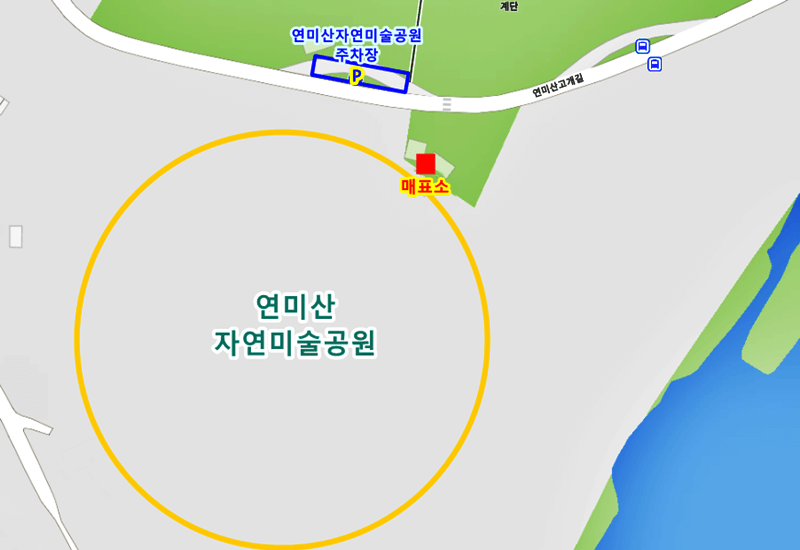 공주-가볼만한곳-당일치기-여행-연미산자연미술공원-맛집