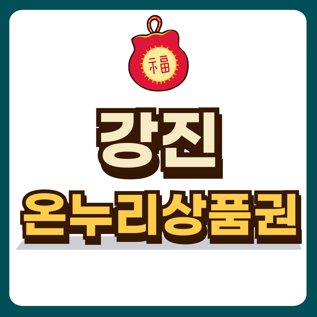 썸네일-입니다.