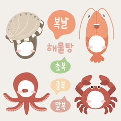 초복날짜, 초복, 중복, 말복, 복날 날짜까지 확인하시고 몸보신 음식도 어떤 것들이 있는지 참고하세요. 또한 봄, 여름, 가을, 겨울로 나뉘어지는 24절기도 함께 확인하세요!