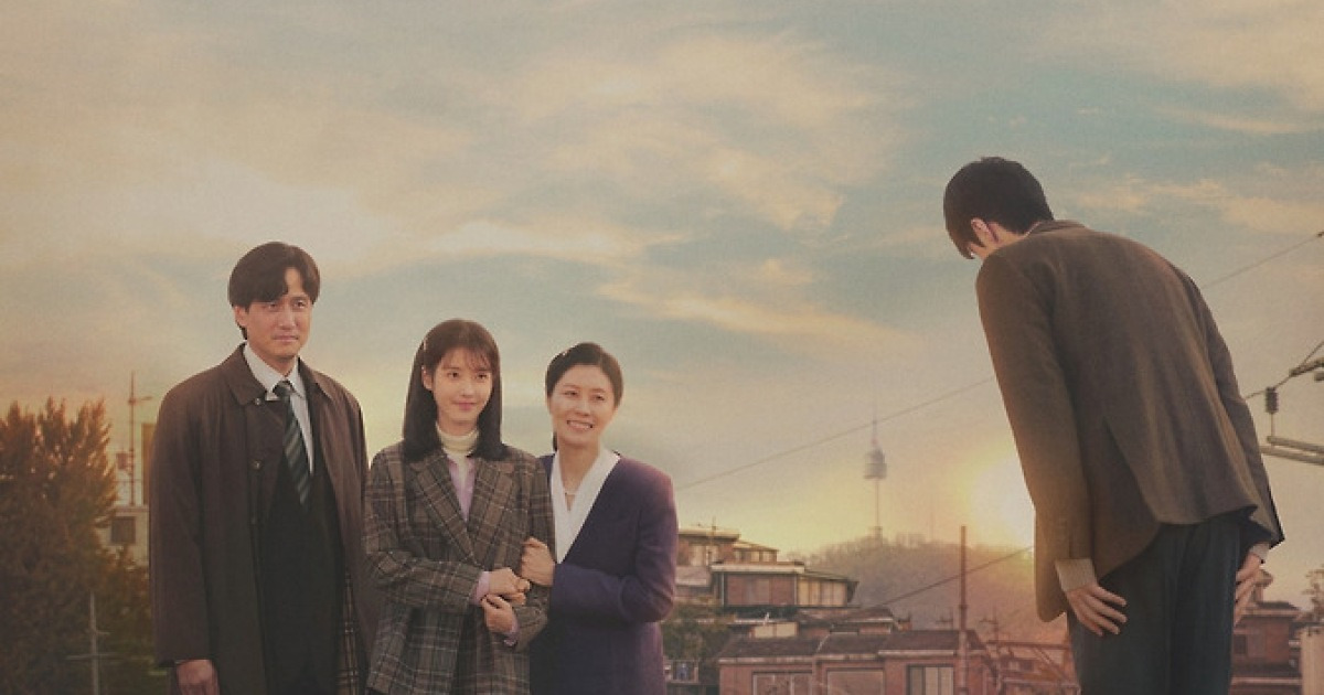 '폭싹 속았수다' 해외 인기 비결