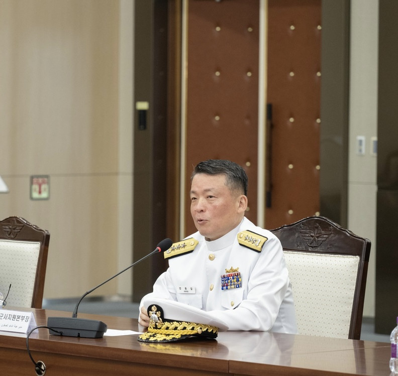 강동길 해군 경력