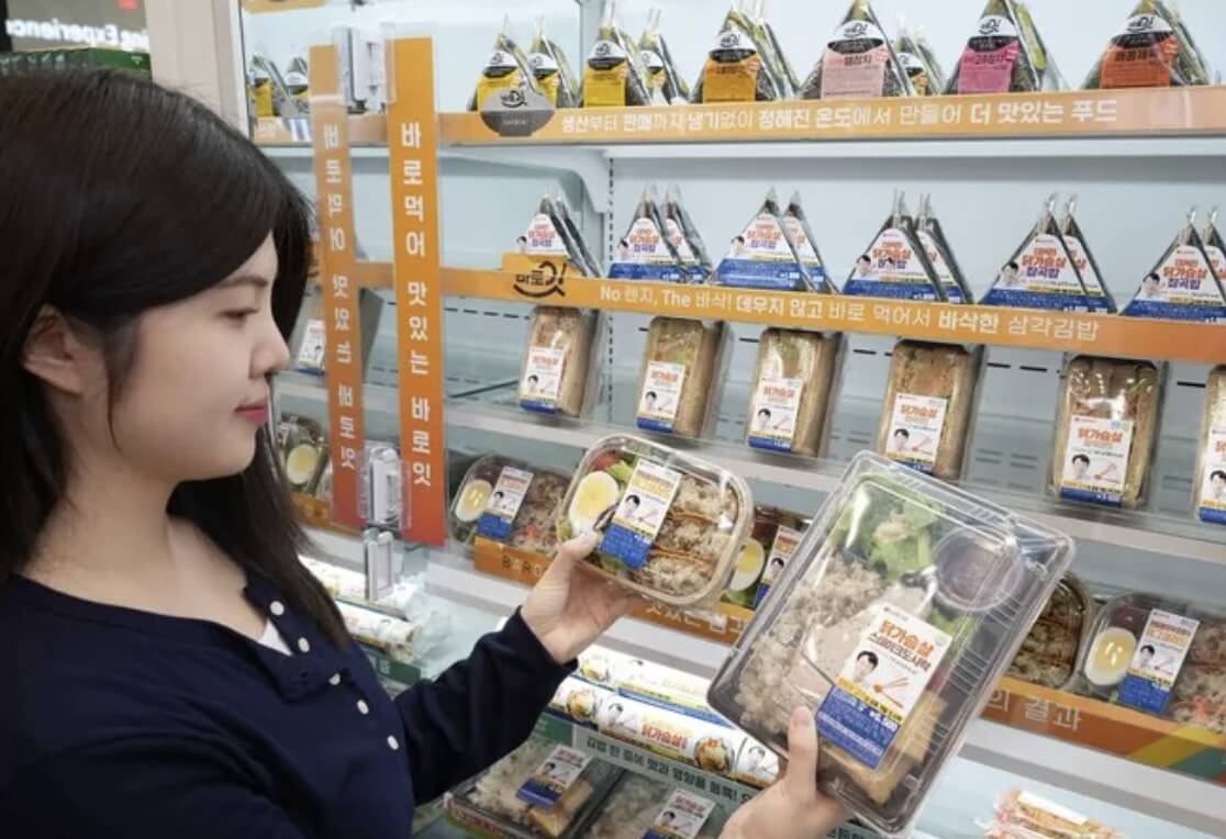 건강한 편의점 제품 추천