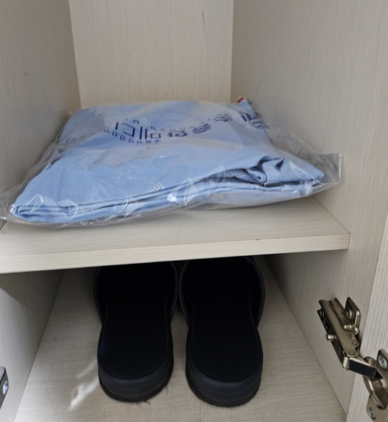 검진복과 슬리퍼