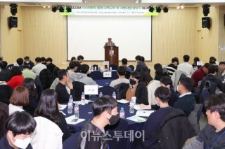 산청군 국가소방동원령