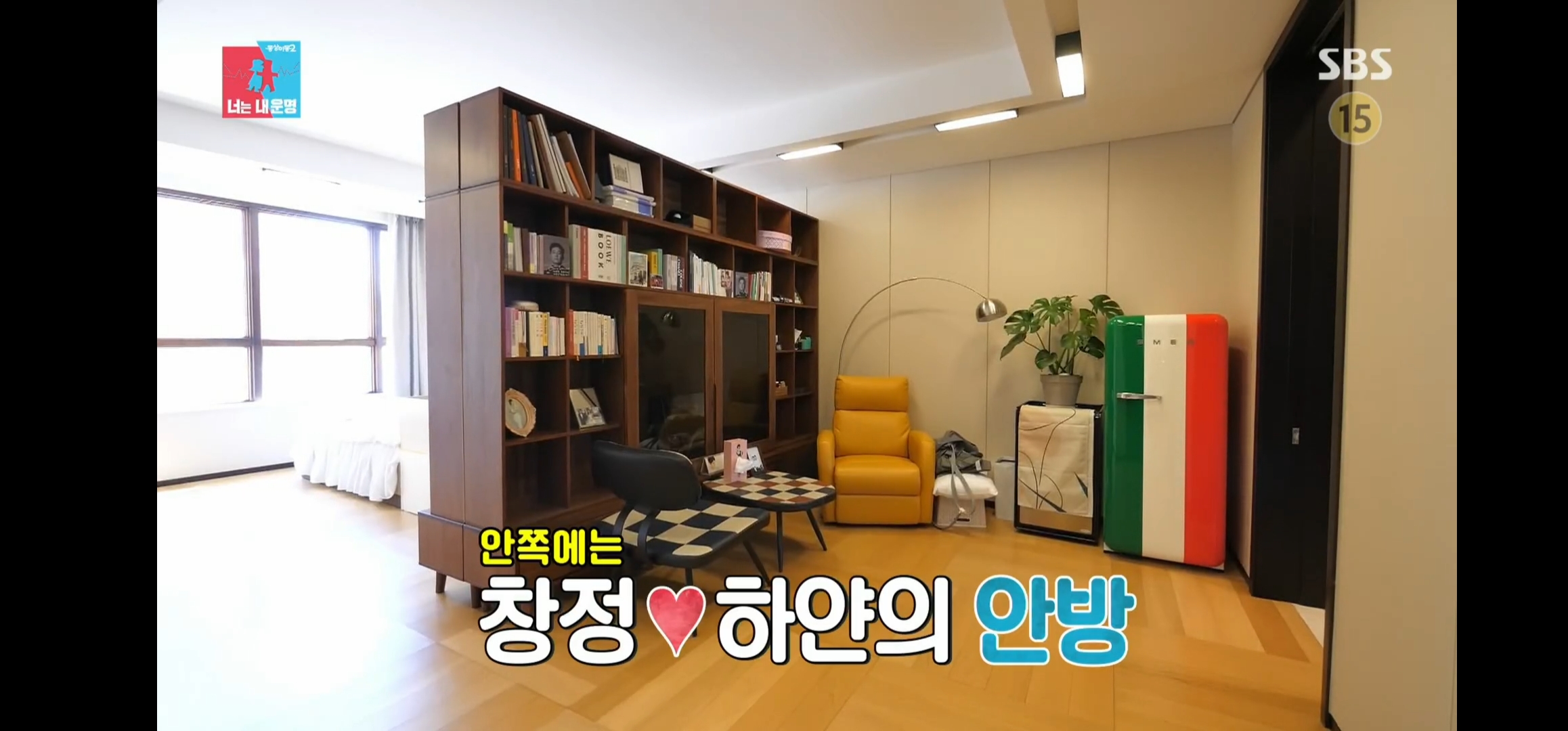 임창정