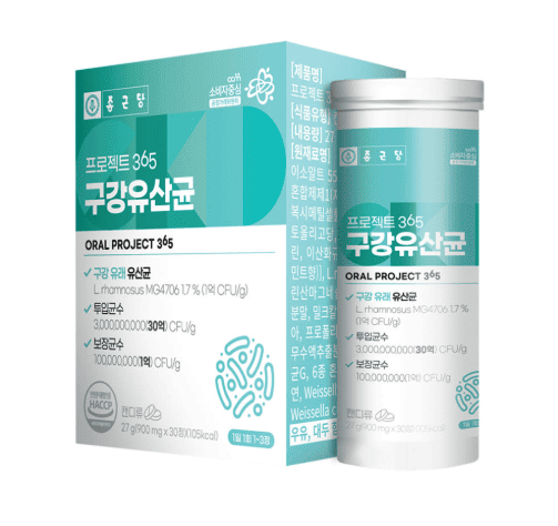 구강유산균 추천 순위 TOP 5(25년 11월) - 네이버, 쿠팡 판매 랭킹 1위는?