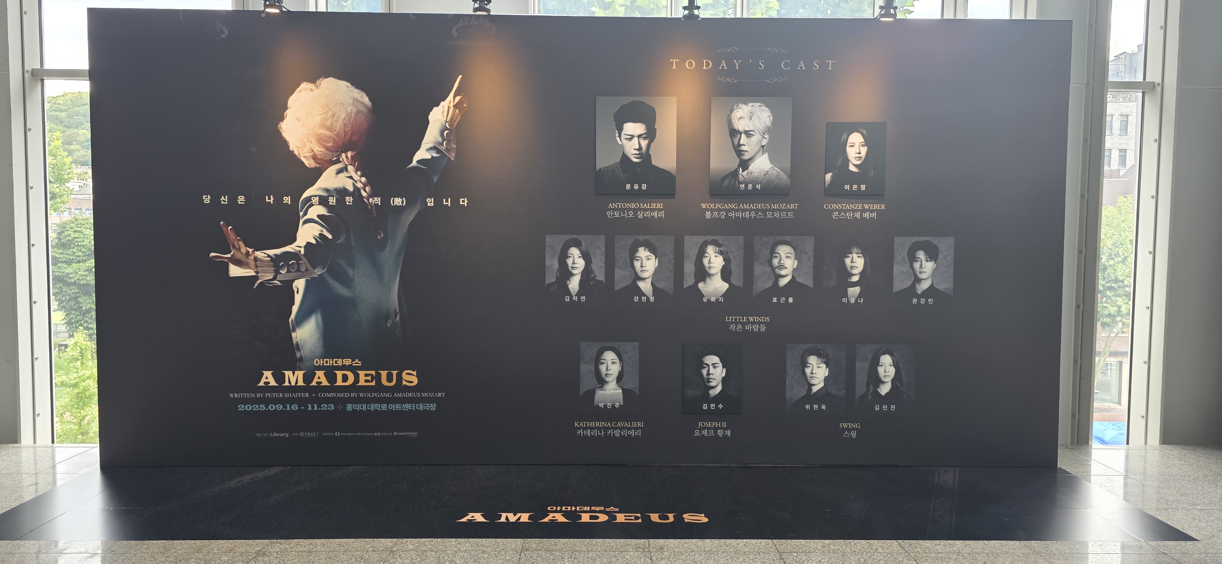 모차르트 명곡 (클래식음악, 감성힐링, 집중력향상)